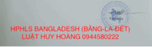DỊCH VỤ HỢP PHÁP HOÁ LÃNH SỰ BANGLADESH (BĂNG-LA-ĐÉT)