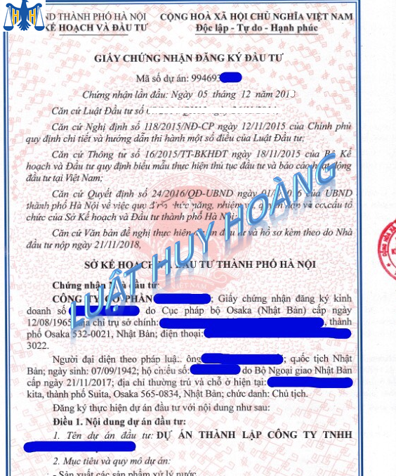 ĐIỀU CHỈNH GIẤY CHỨNG NHẬN ĐĂNG KÝ ĐẦU TƯ MỚI NHẤT